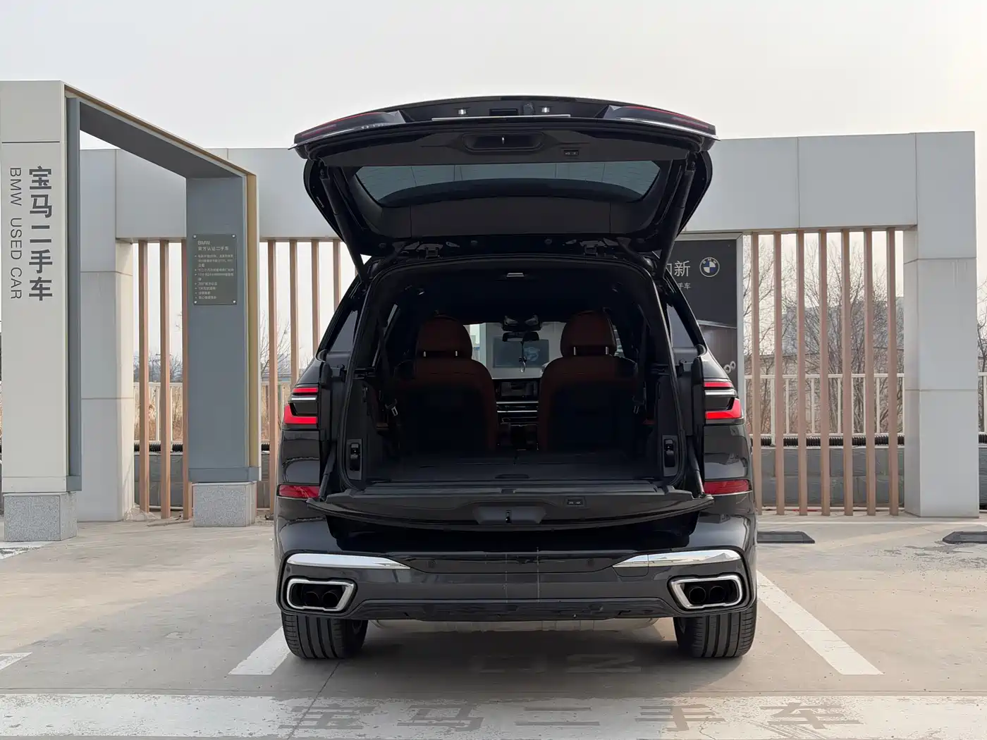 BMW X7 2023 xDrive40i Exclusive M Sport Package фото 6