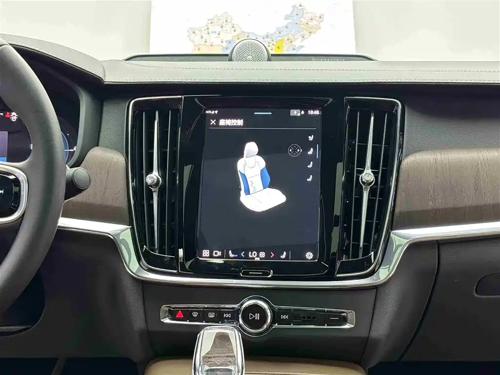 VOLVO S90 PLUG IN HYBRID