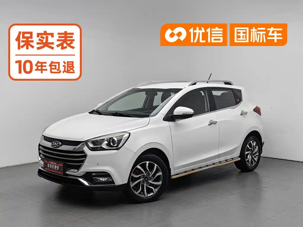 JAC Refine S2 2016 2017 1.5L Manual Luxury Smart