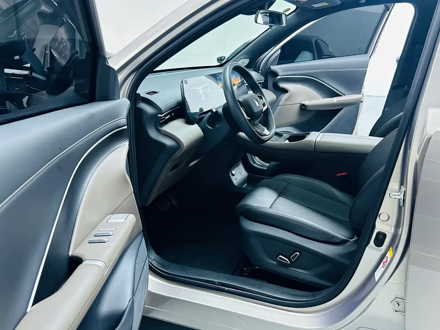 Changan CS55 PLUS 2025 2026 Model 4th Gen New Blue Whale 1.5T Celestial Premium
