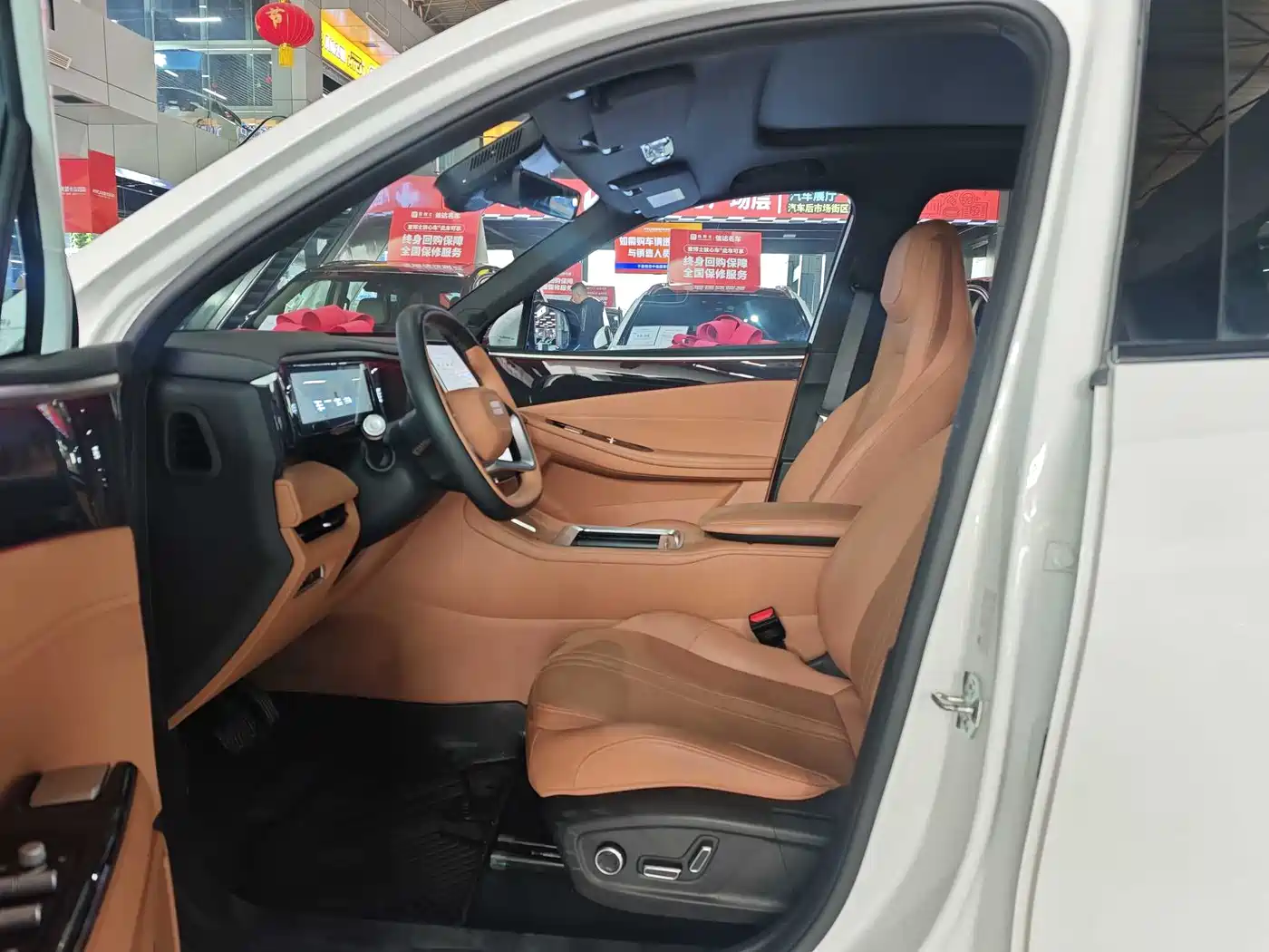 GEELY GALAXY GALAXY L7