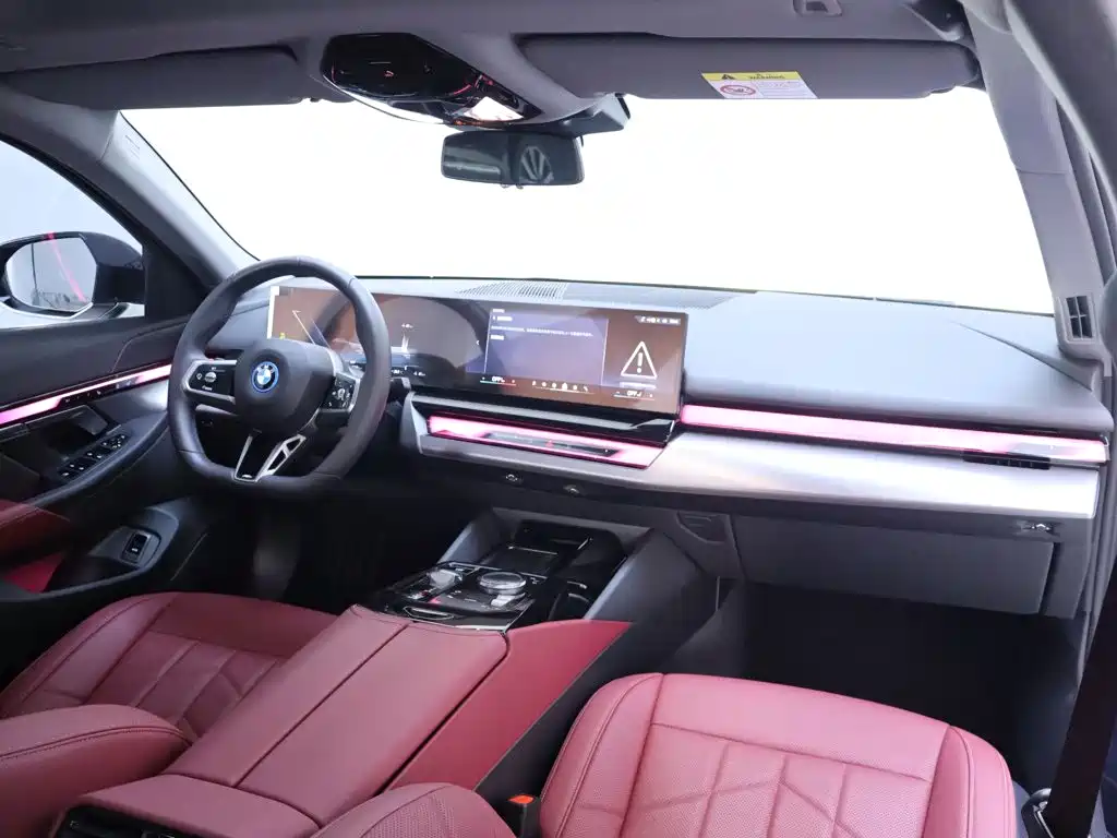 BMW i5 2025 2025 eDrive 35L M Sport Package