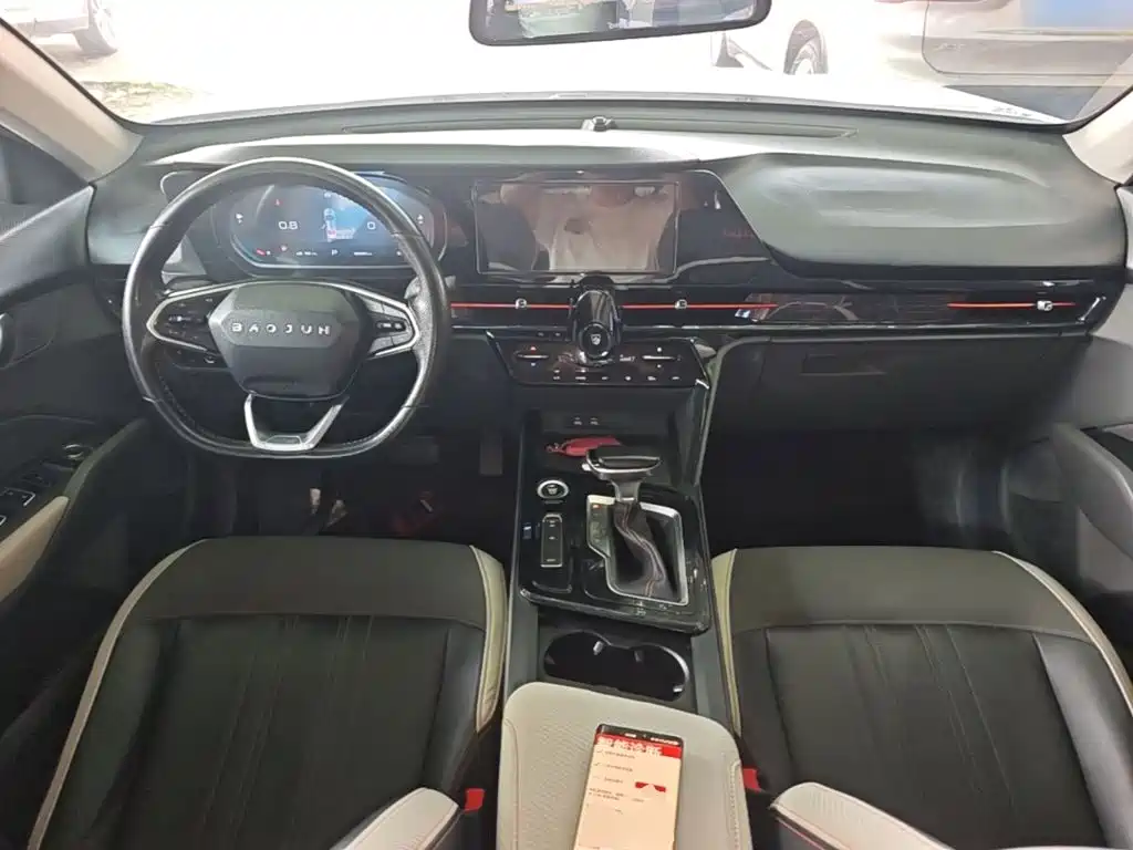 Baojun RC-6 2020 2019 1.5T CVT 24-hour Online Luxury