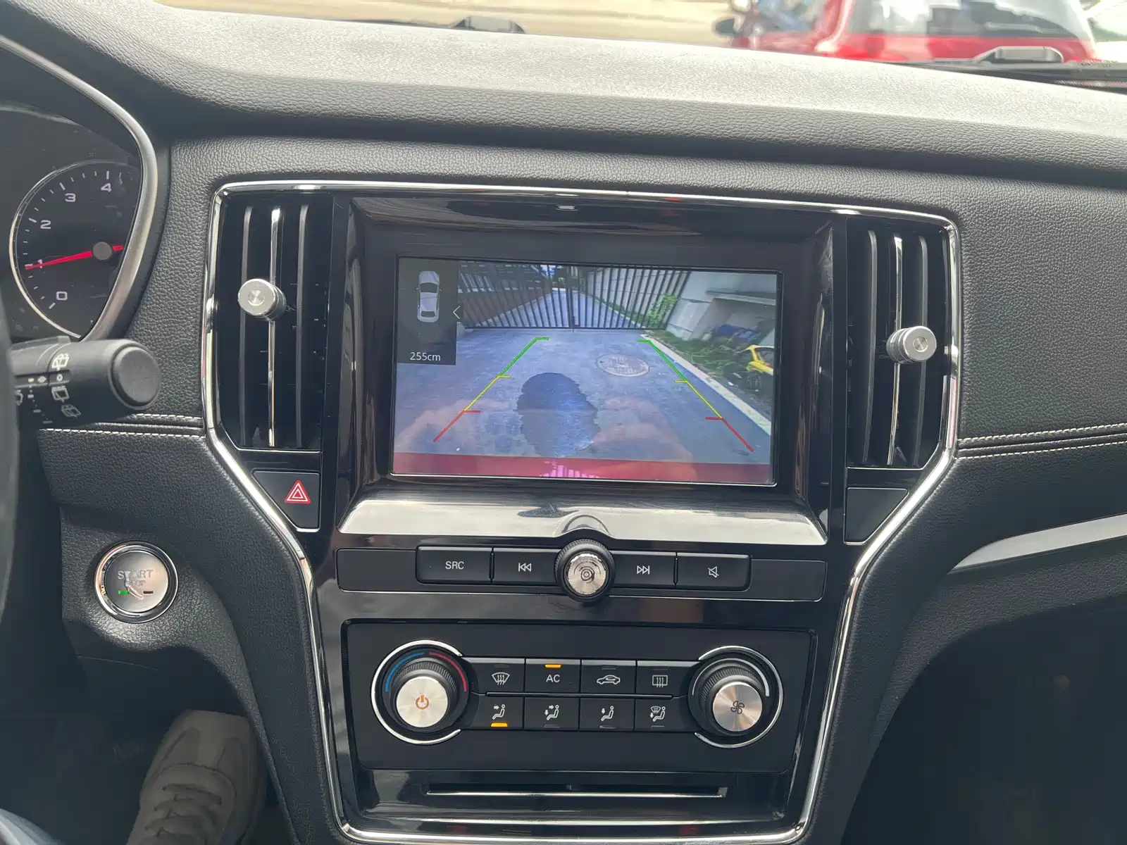 Фото 8 - Roewe RX5