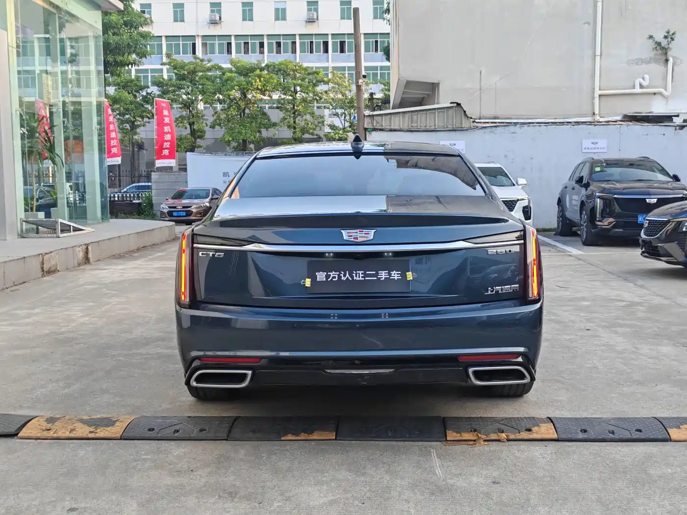 Cadillac CT6 2023 2023 28T Luxury Edition