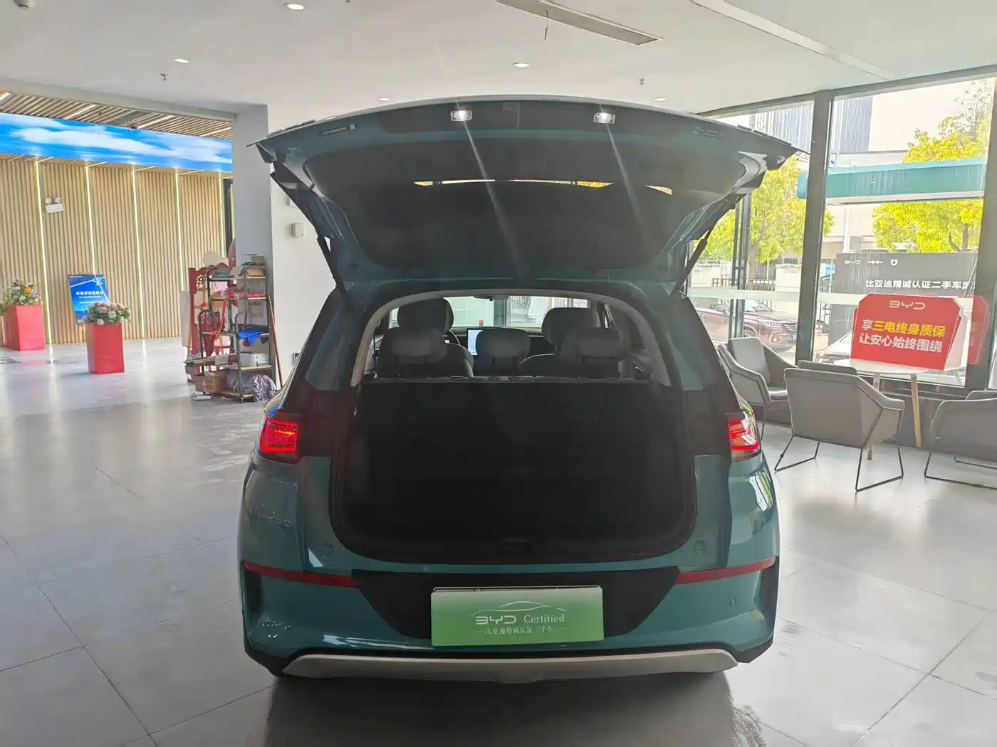 BYD Hai Shi 05 EV 2025 520KM Smart Navigation Edition фото 6