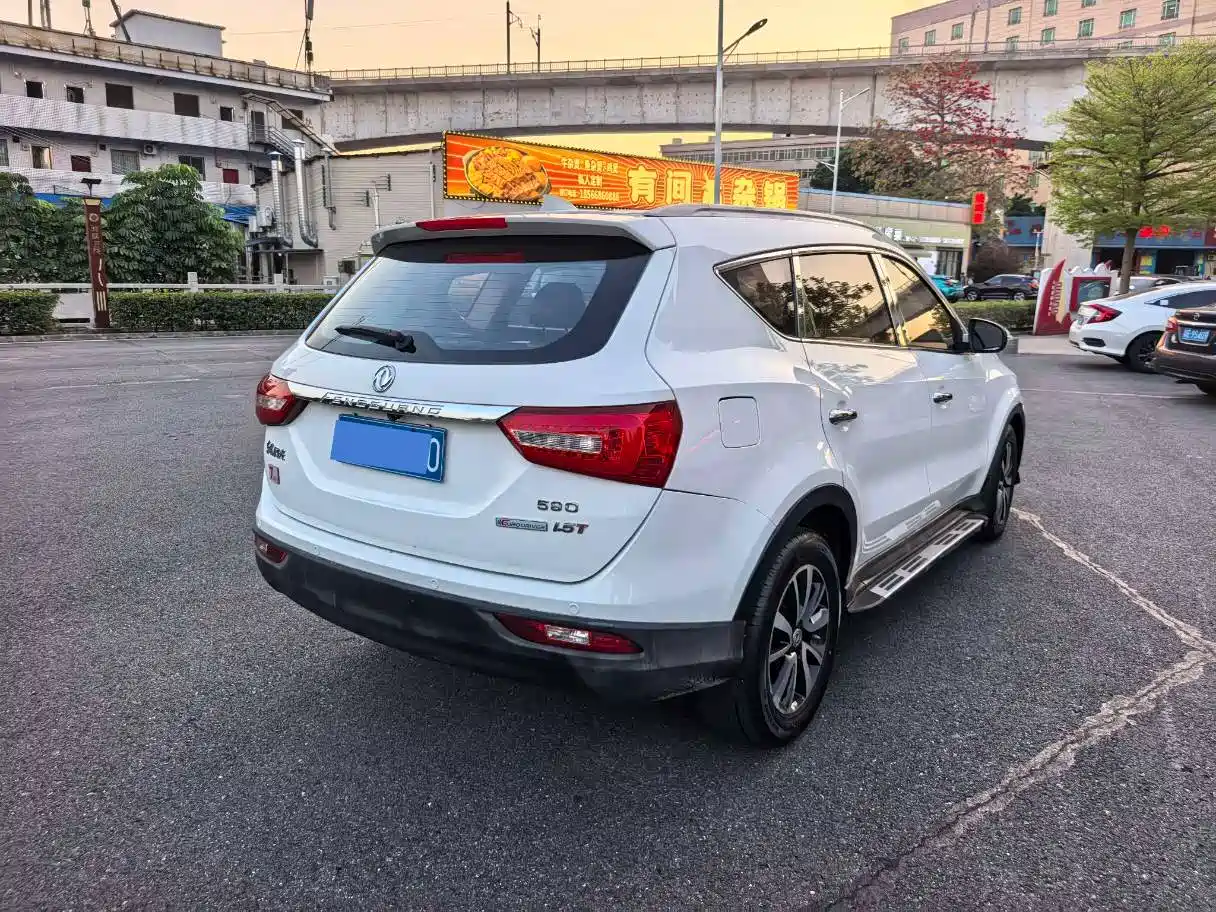 DONGFENG SCENERY 580