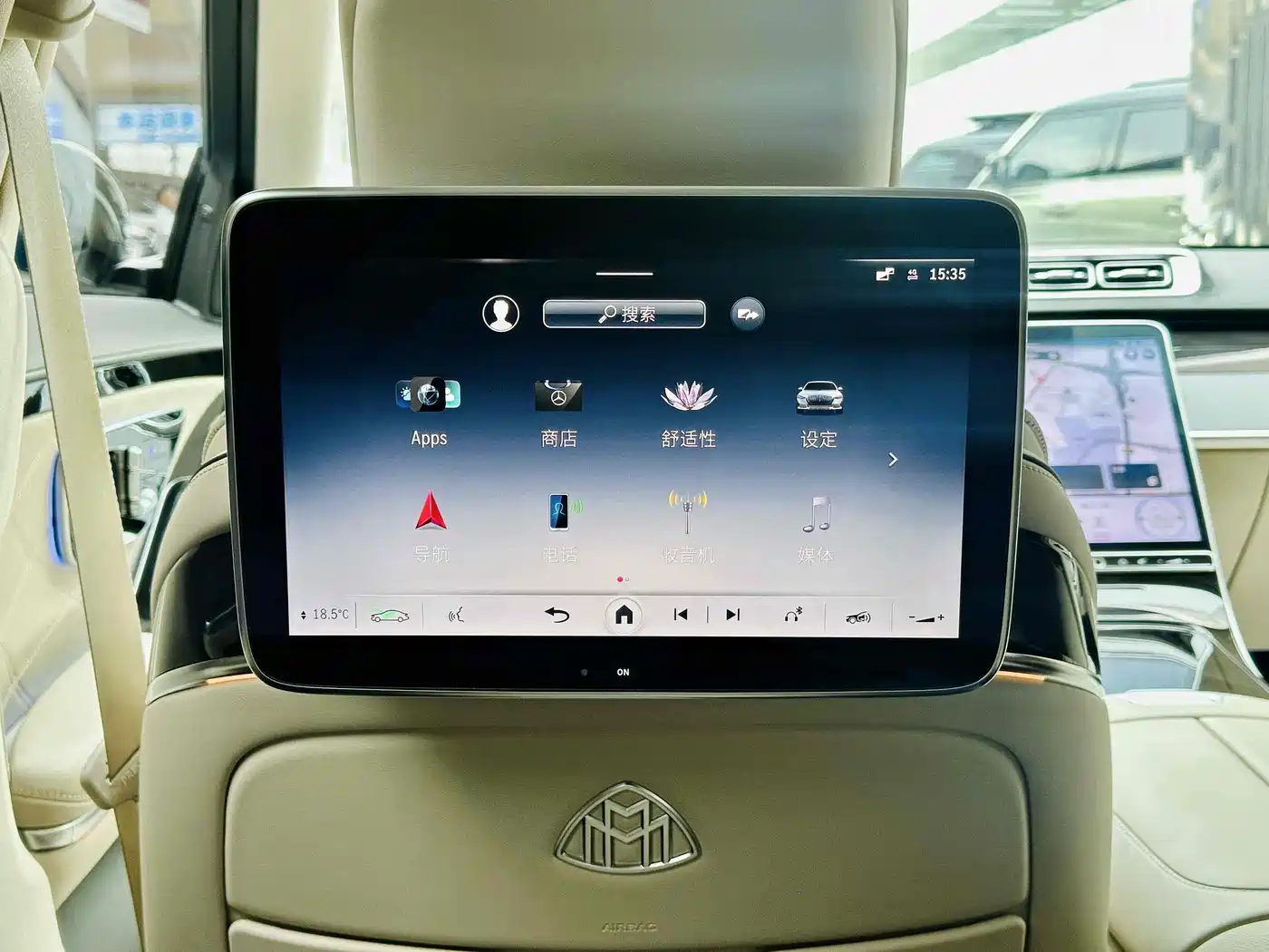 Mercedes-Benz Maybach S-Class 2023 S 480 4MATIC фото 13