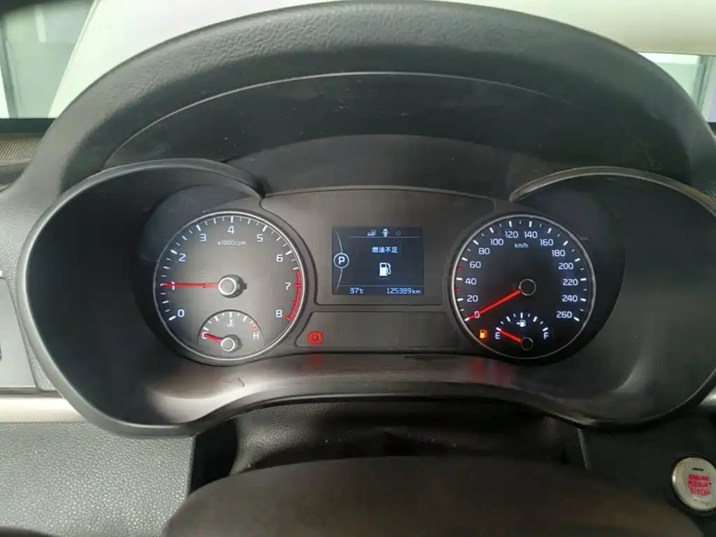 Photo 12 - Kia K5