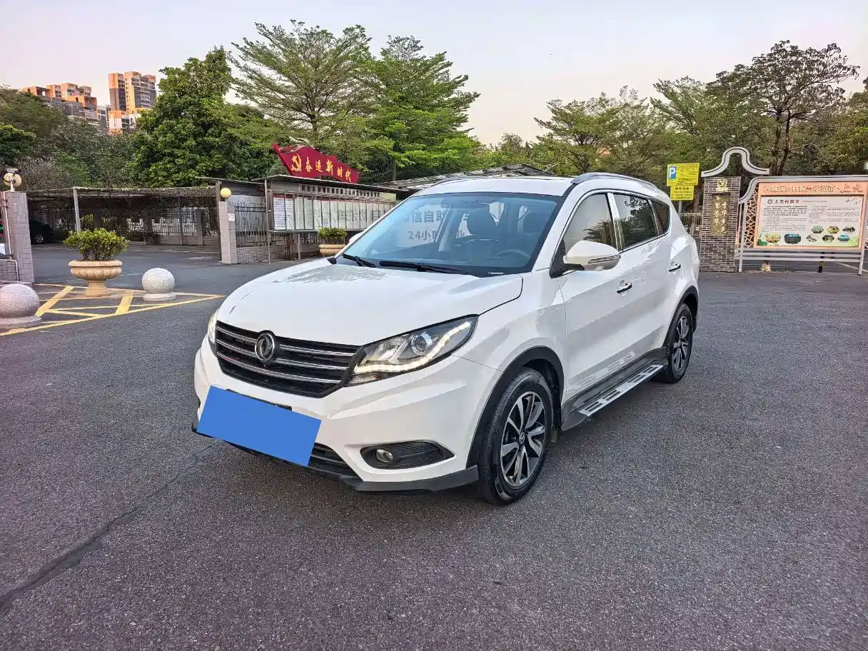 DONGFENG SCENERY 580