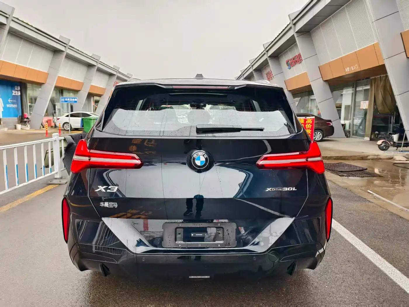 BMW X3 2026 xDrive30L Leading Trim M Sport Shadowline Package фото 5