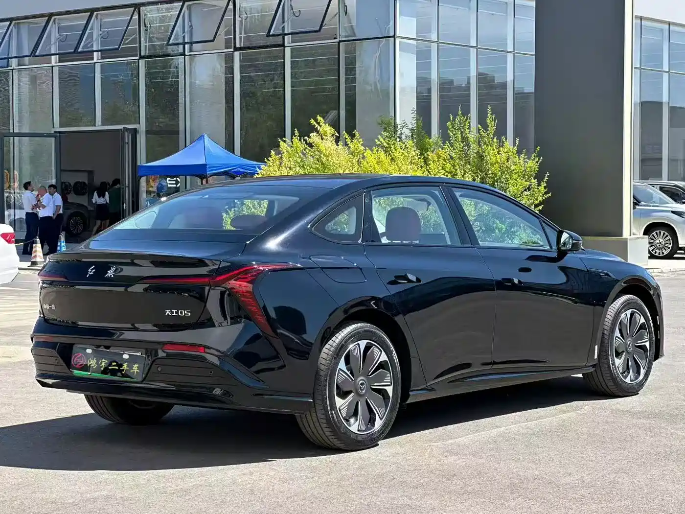 Hongqi Tiangong 05 2026 2025 550 Edition