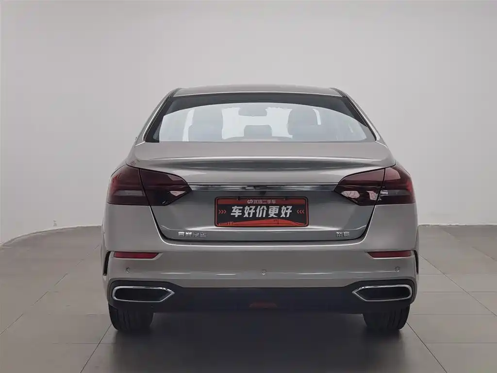 GEELY AUTOMOBILE EMGRAND