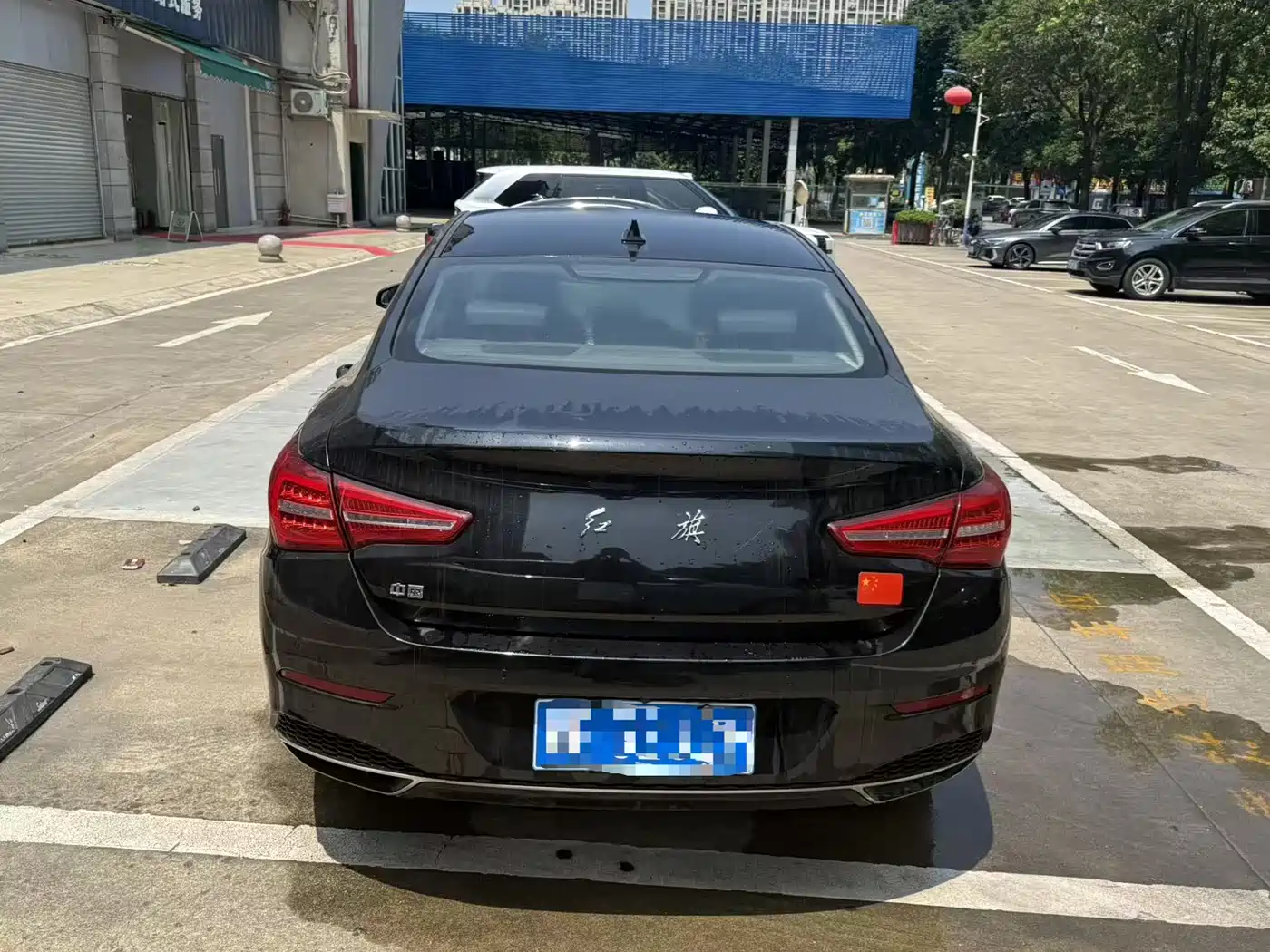 Hongqi HONGQI H5