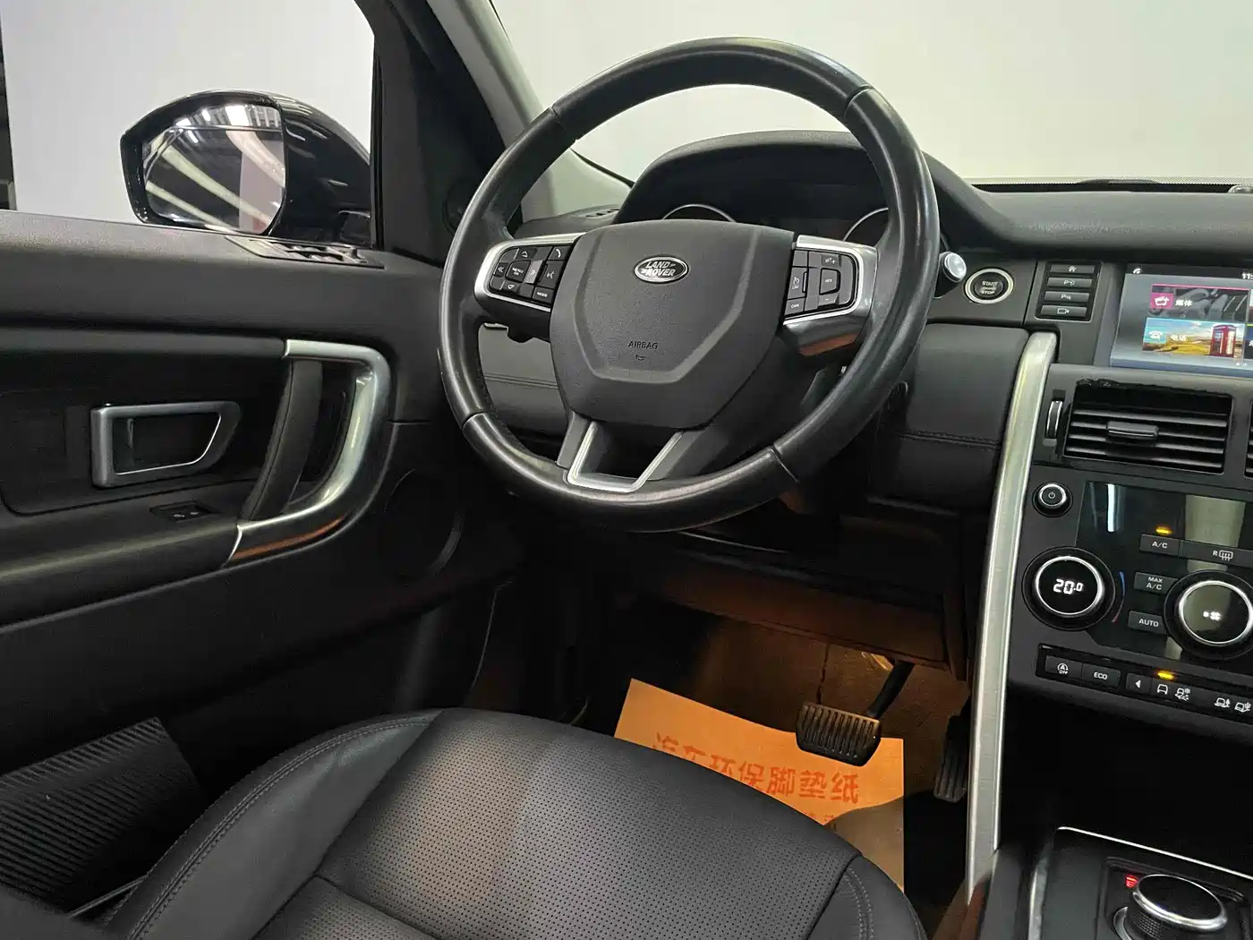 Land Rover Discovery Sport 2019 240PS SE Edition China V фото 15