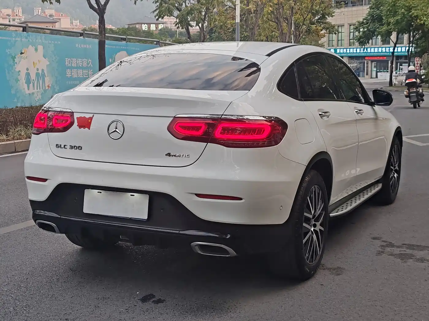 Mercedes-Benz GLC Coupe 2020 GLC 300 4MATIC Coupe SUV фото 4