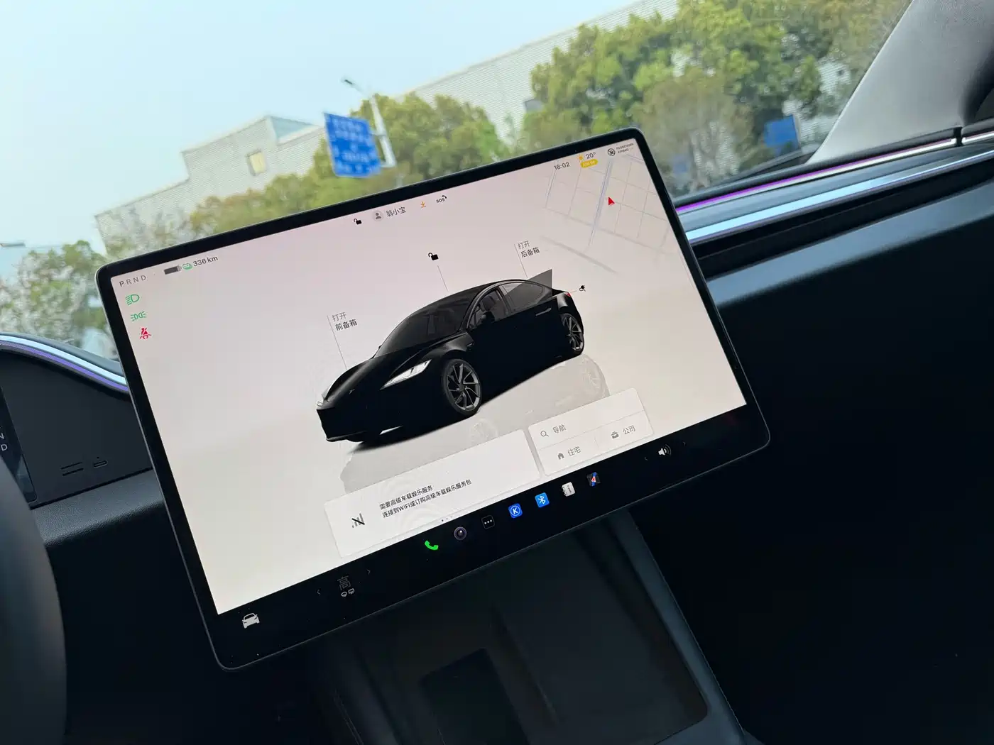 TESLA MODEL 3