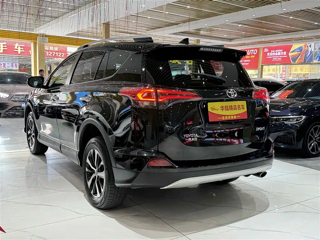 Toyota RAV4 Rongfang 2016 2.0L CVT 2WD Smart (China V) фото 4