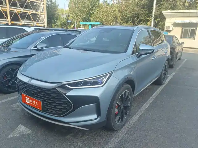 Similar car