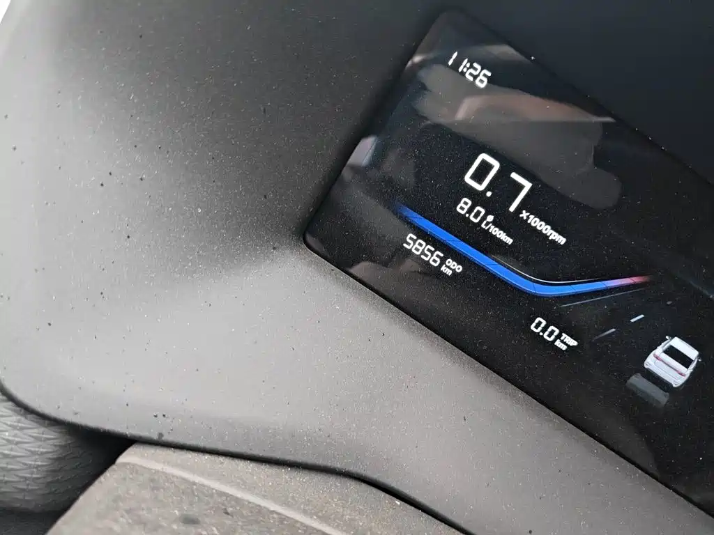 Photo 8 - Geely Emgrand