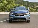 Фото 2 - Roewe RX5