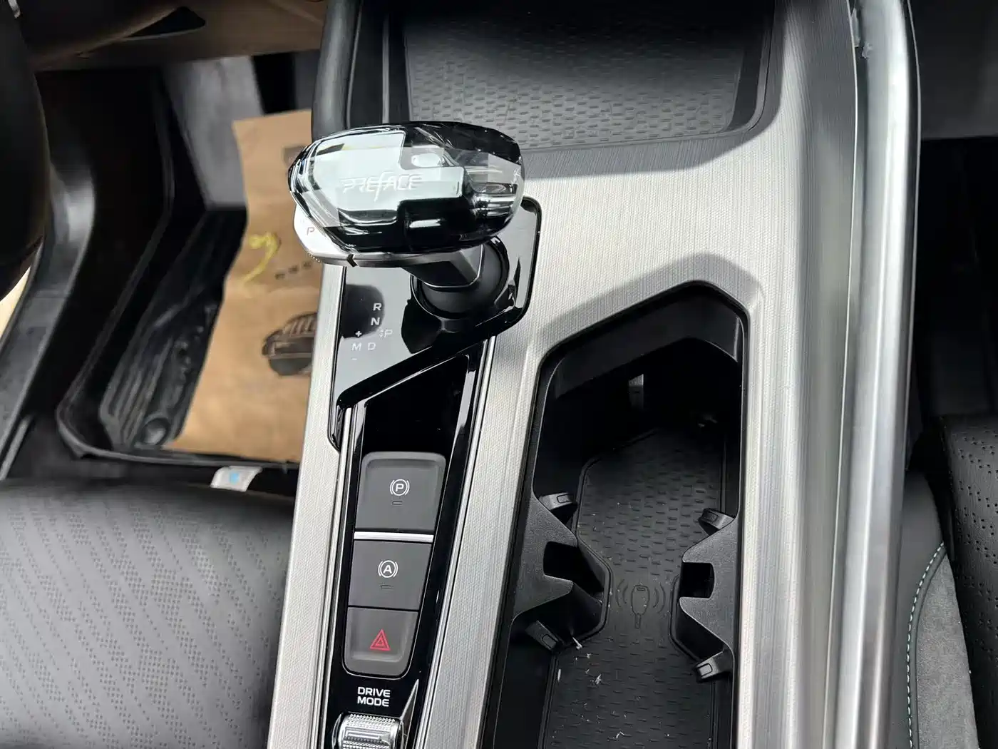 GEELY AUTOMOBILE XINGRUI