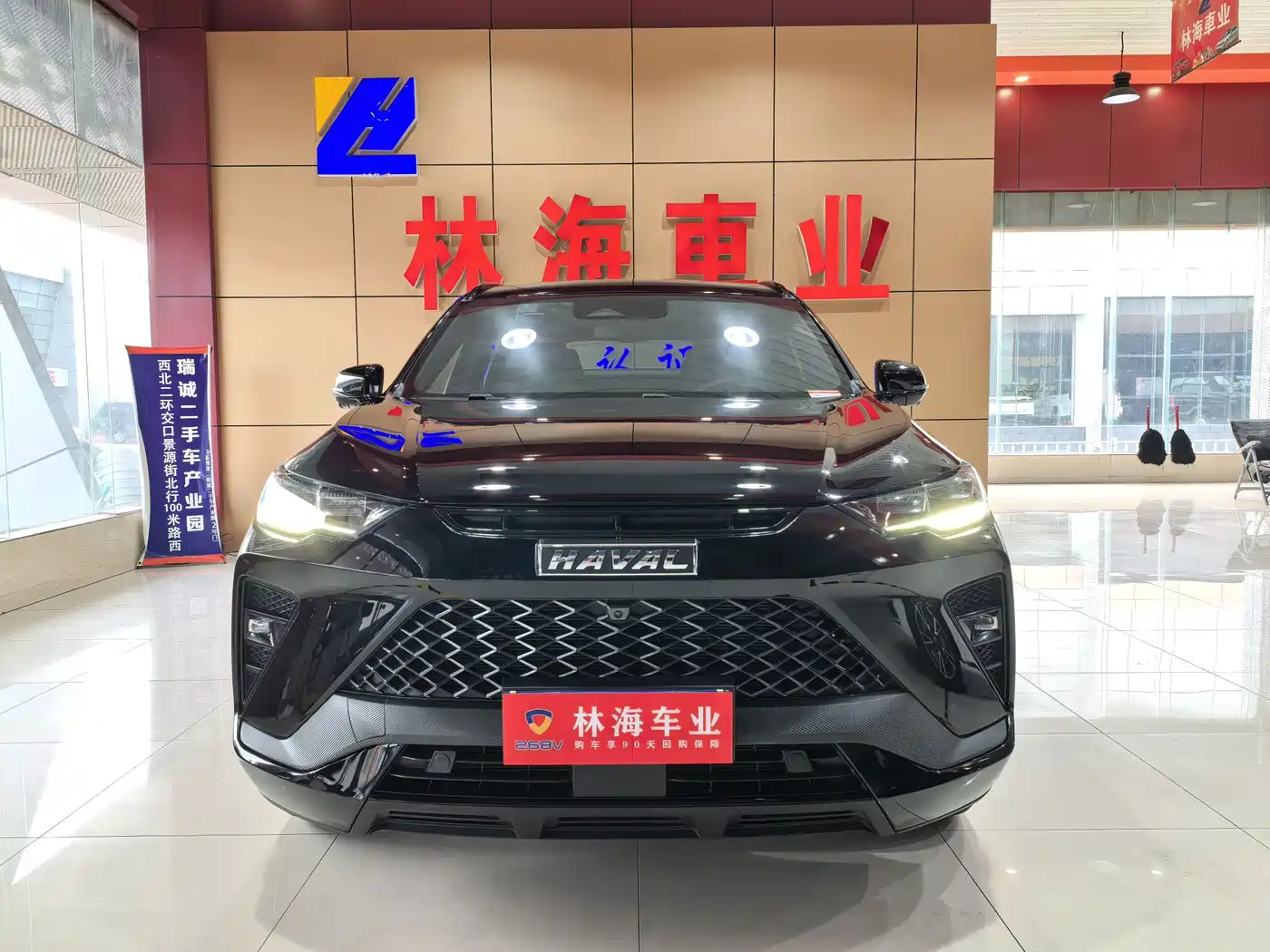 Haval H6S 2022 2022 Model 2.0T 2WD Smart Run Edition