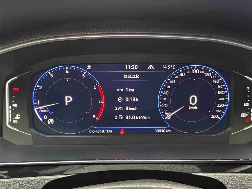 Volkswagen FAW-Volkswagen CC 2024 380TSI Eye-catching Edition фото 18