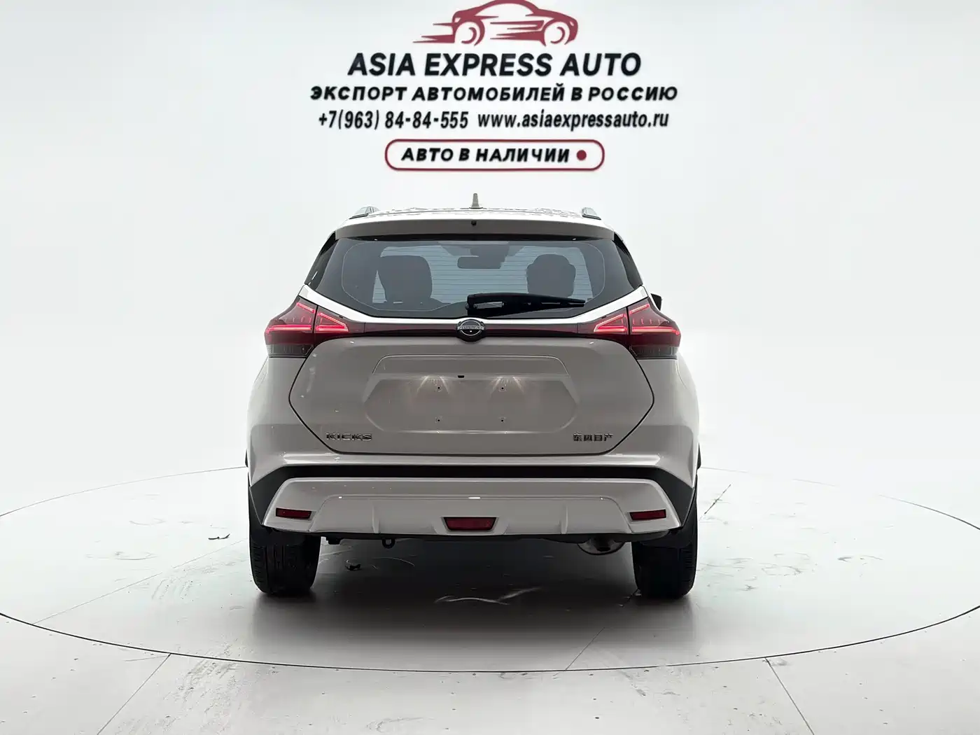Nissan Kicks 2024 2023 Model Spirited 1.5L Ultimate Dynamic Luxury Edition
