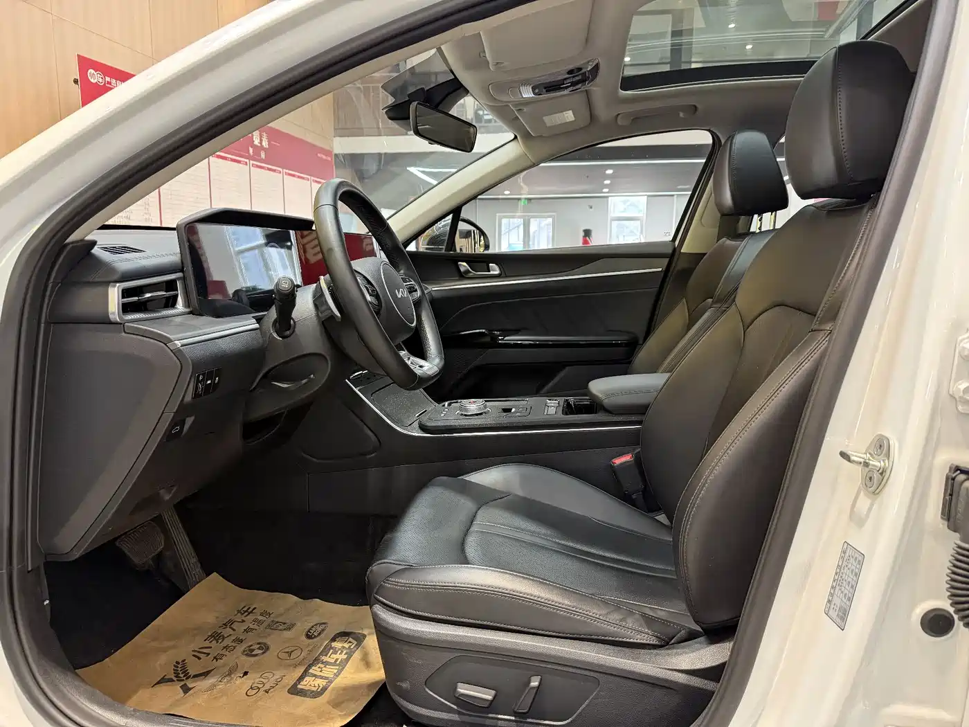 Kia K5 2021 270T CVVD Renewal Edition фото 7
