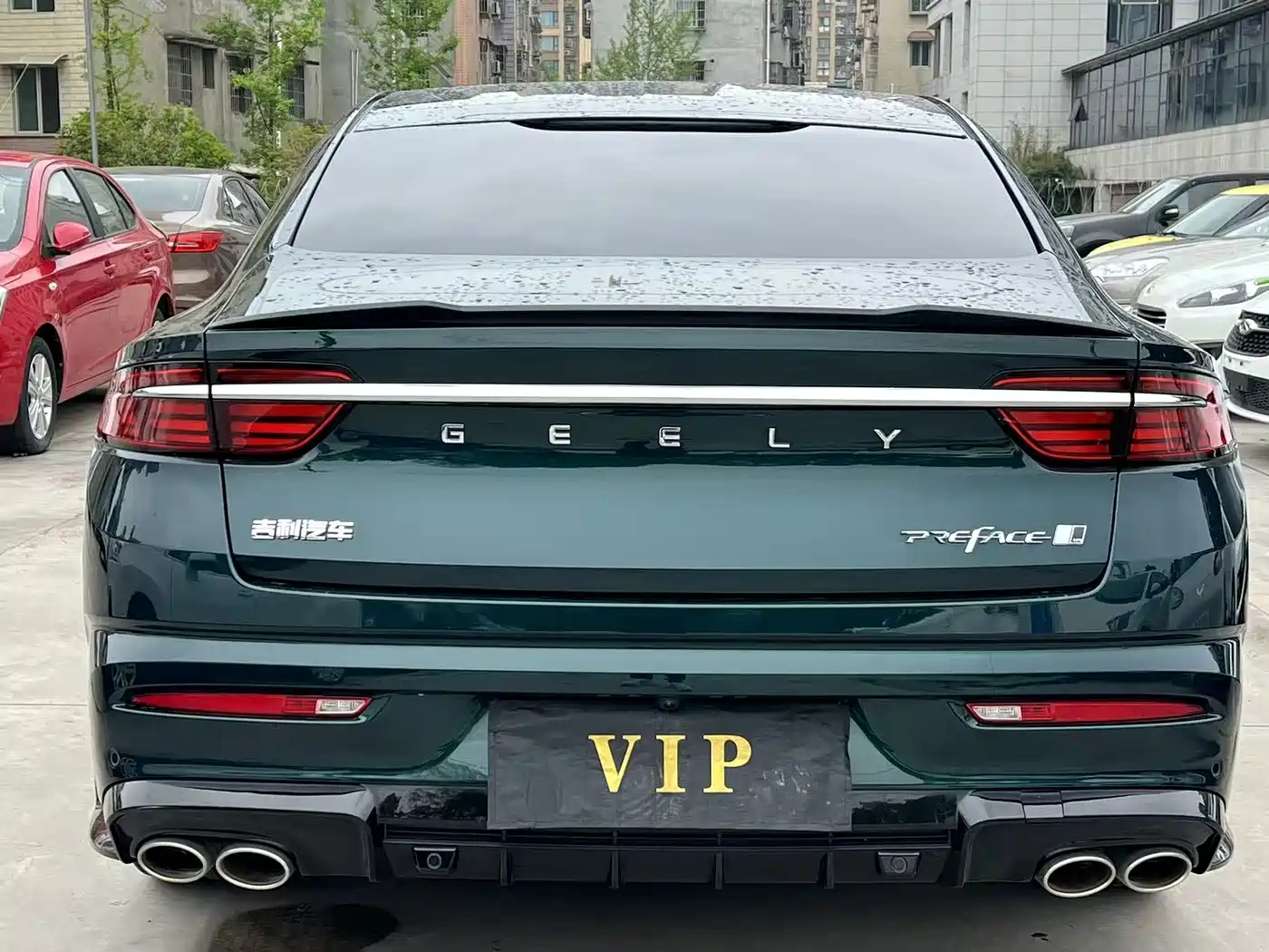 GEELY AUTOMOBILE XINGRUI