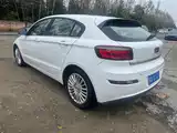 صورة 4 - Qoros 3
