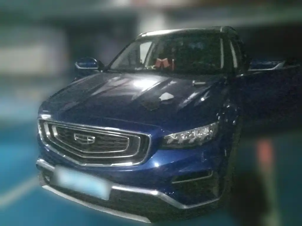 Фото 1 - Geely Atlas