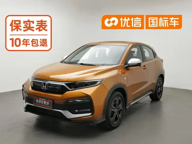 Honda XR-V 2019 220TURBO CVT Luxury China VI — фото 1