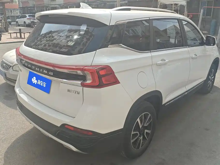 DONGFENG POPULAR T5