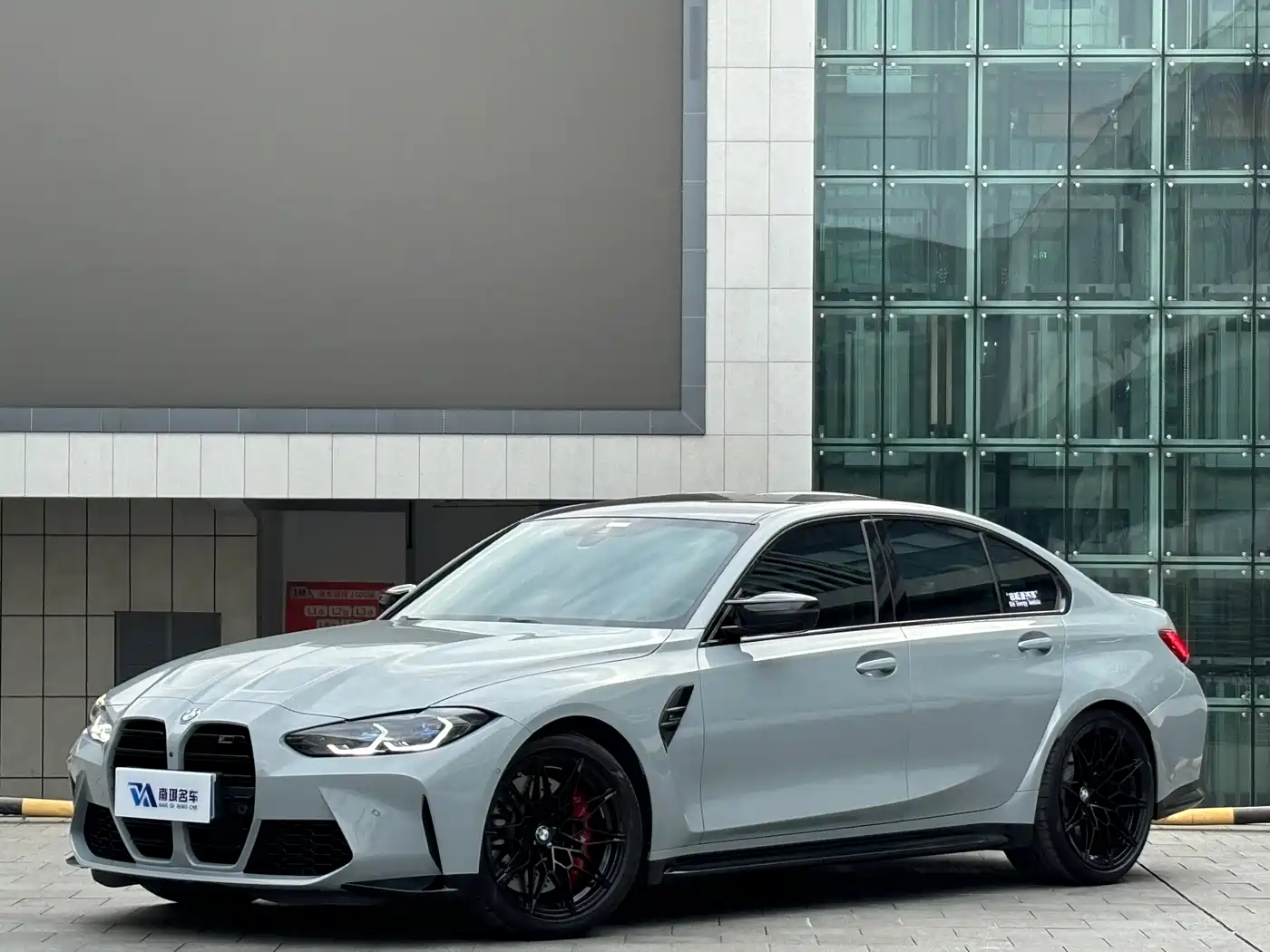 BMW M3 2023 M3 Sedan Thunder Edition