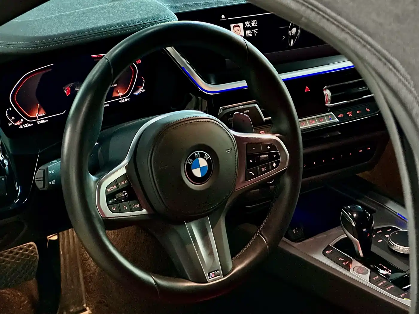 BMW Z4 2023 2022 sDrive 25i M Sport Shadow Edition