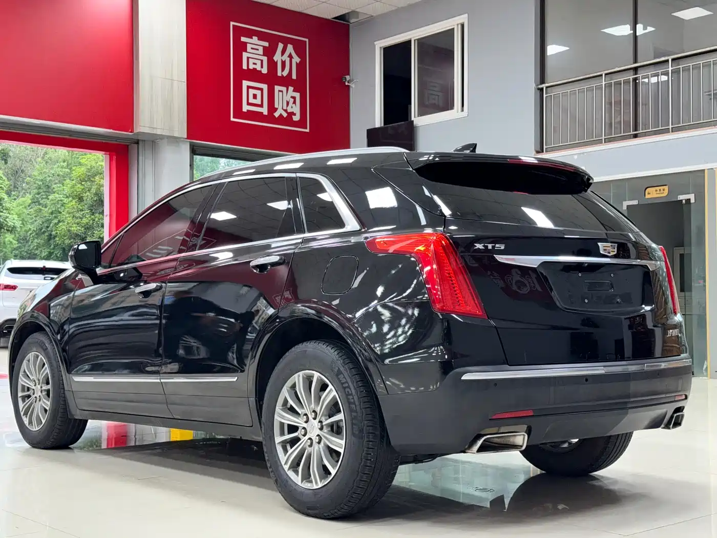 Cadillac XT5 2016 2016 25T Luxury Model