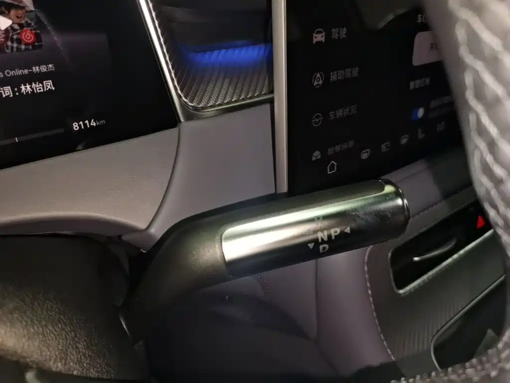 Shangjie SUV 2025 2025 Extended Range Edition