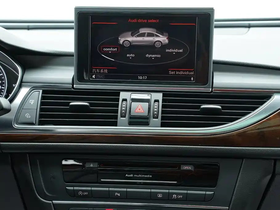 Audi A6L 2012 30 FSI Luxury фото 16