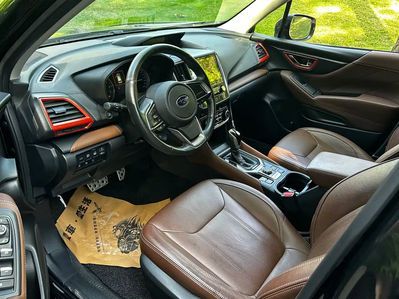 Subaru Forester 2019 2.0i Smart Hybrid Flagship фото 7