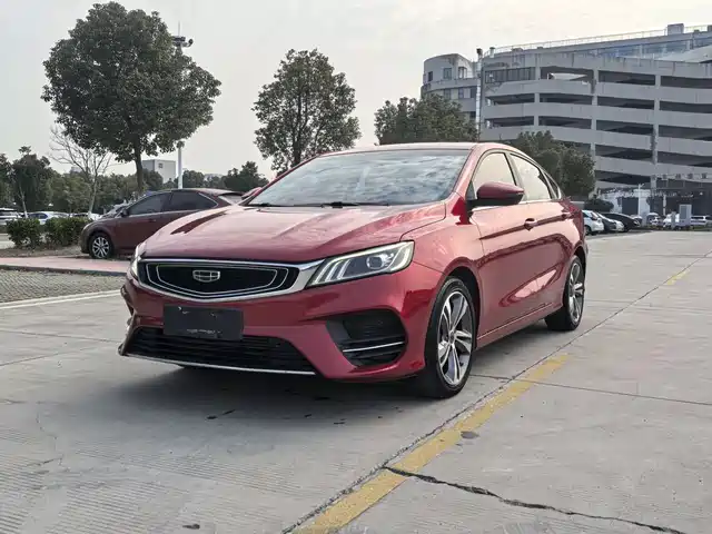 GEELY AUTOMOBILE BINRUI