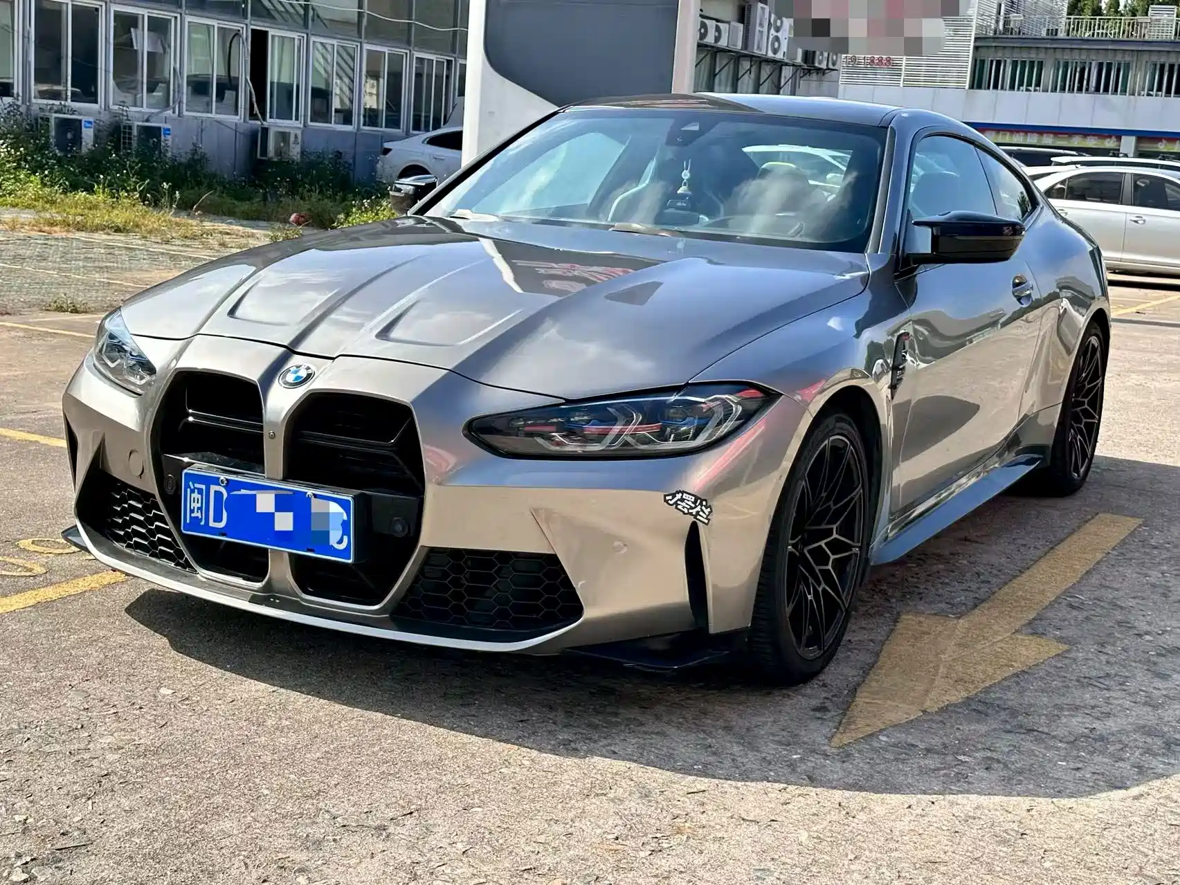 Photo 1 - BMW M4