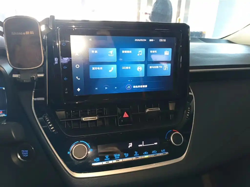 Toyota Corolla 2021 1.2T S-CVT Elite PLUS Edition фото 13
