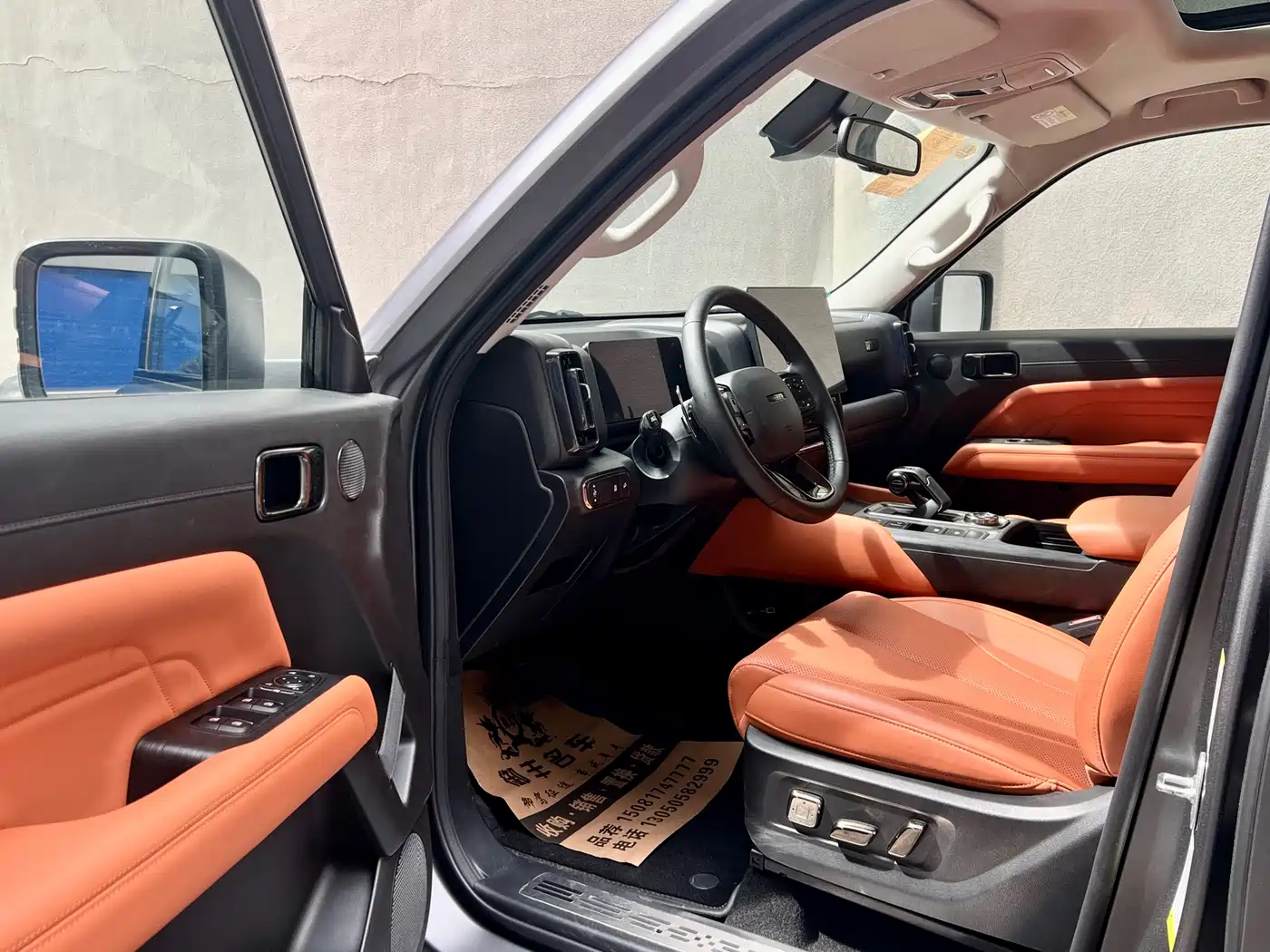Haval H9 2024 2.0T Gasoline AWD Extreme Edition фото 8
