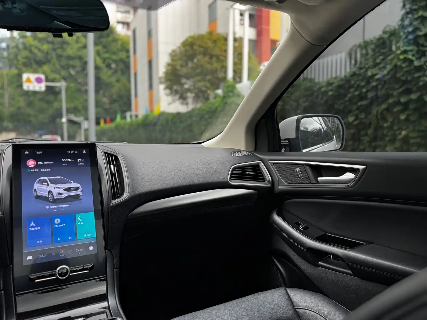 Ford Edge 2020 2020 EcoBoost 245 2WD Platinum 7-Seater