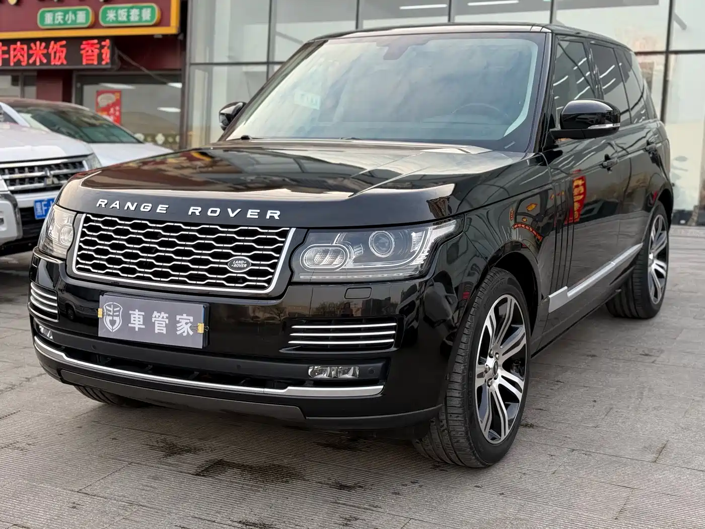 Land Rover Range Rover 2015 3.0 SC V6 Vogue