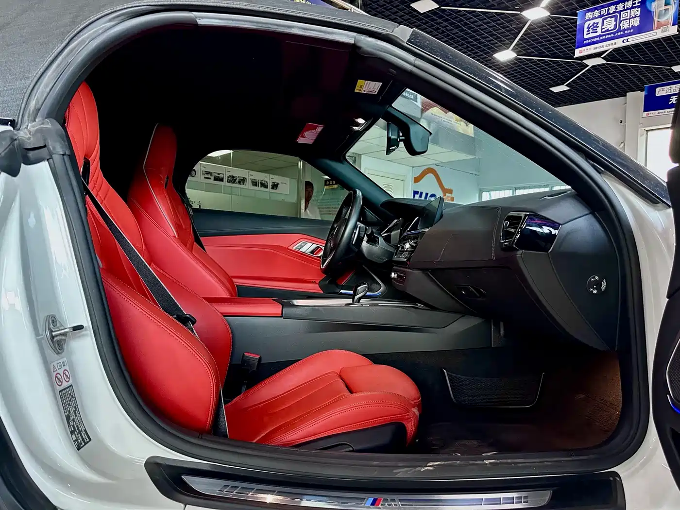 BMW Z4 2023 2022 sDrive 25i M Sport Shadow Edition