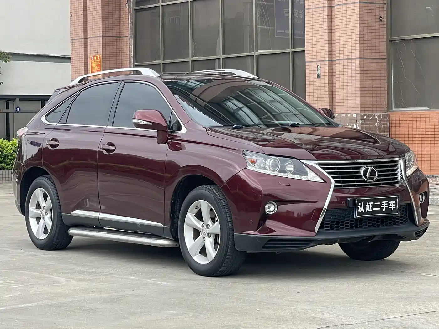 Lexus RX Classic 2014 2013 270 Elite