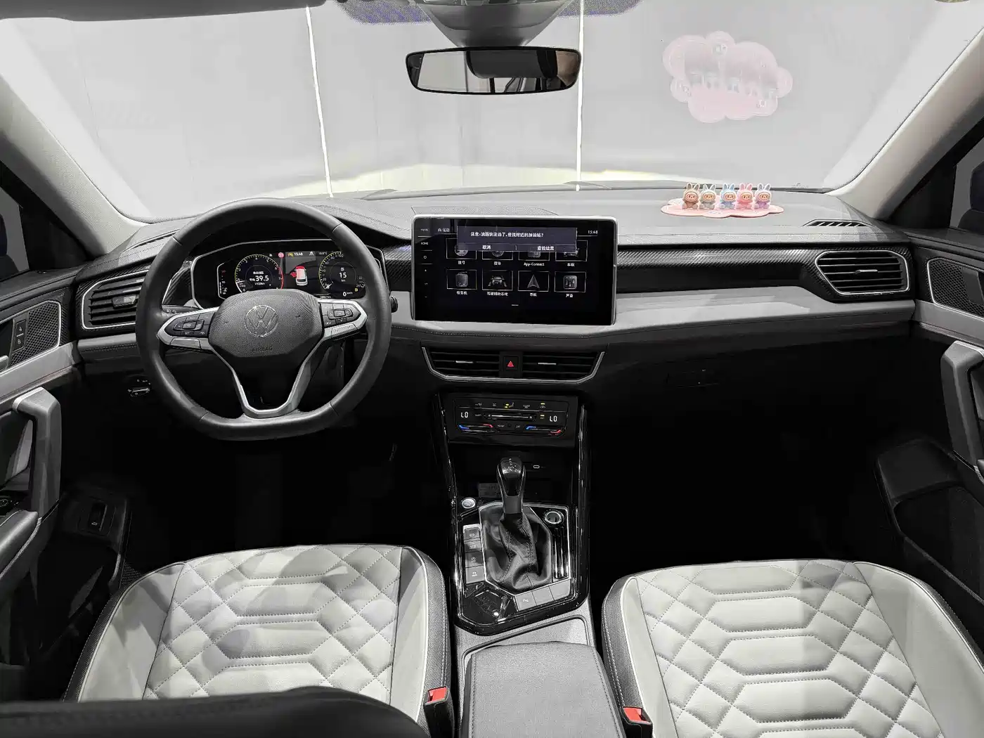 VOLKSWAGEN TANYUE